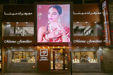 meena jewelers reviews